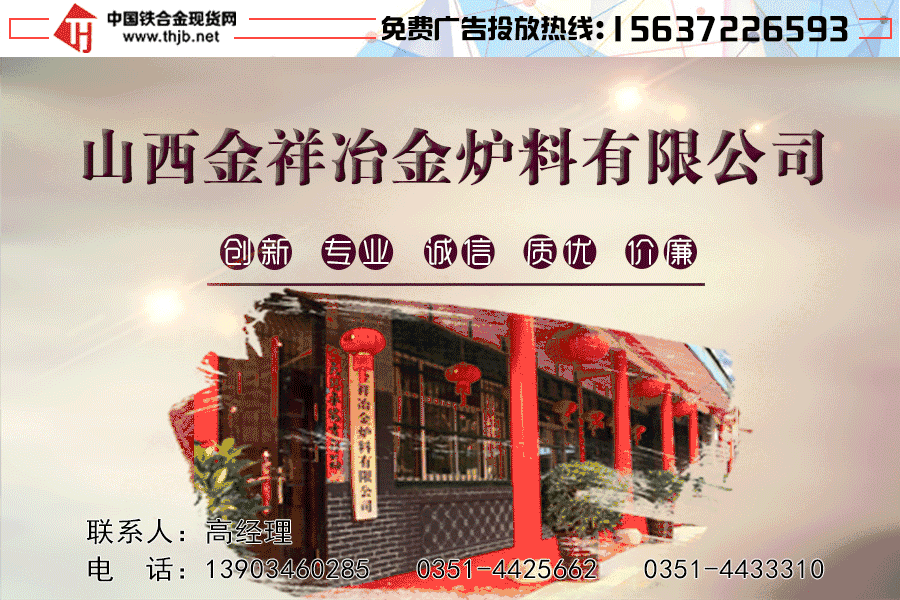 点击打开原图