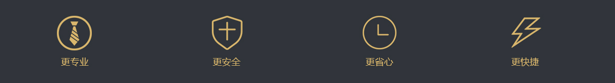 铁合金现货网