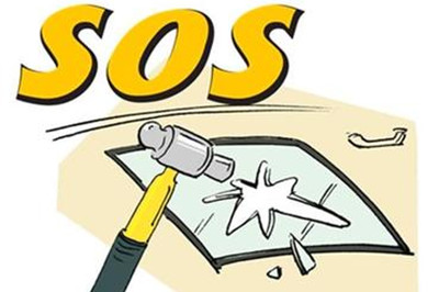 钢铁行业深陷寒冬 企业自救使新招