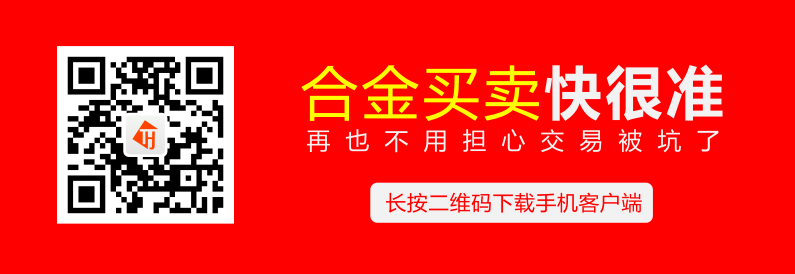 点击打开原图