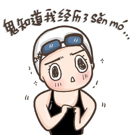 【硅铁】现货紧缺 硅铁价格坚挺!